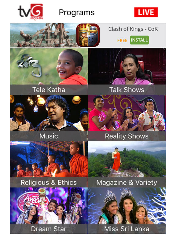 App Shopper: TV Derana | Sri Lanka (Entertainment)