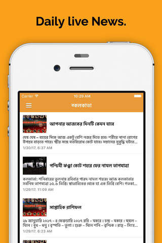 Bengali Live News - náhled