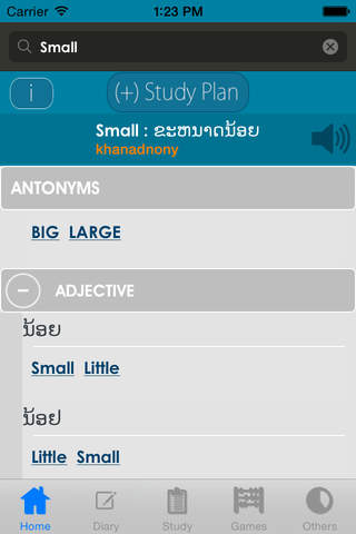 Lao Dictionary - náhled