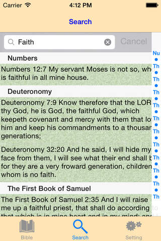 Urdu-English Bilingual Audio Holy Bible Offline - náhled