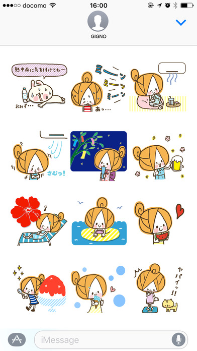Cute girly stickers【summer】 screenshot 4