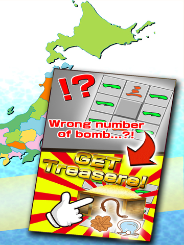 minesweeper in JAPAN ~free board Japanese game~ - náhled