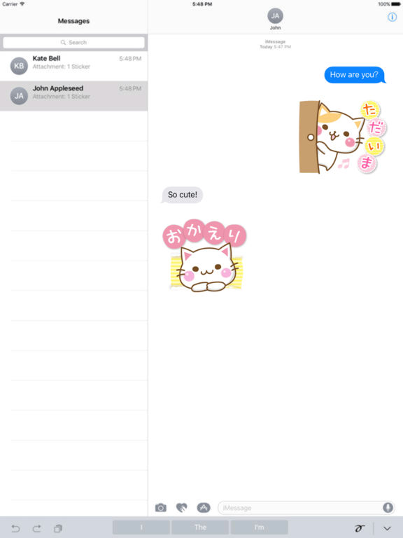 Message Nyanko screenshot 6