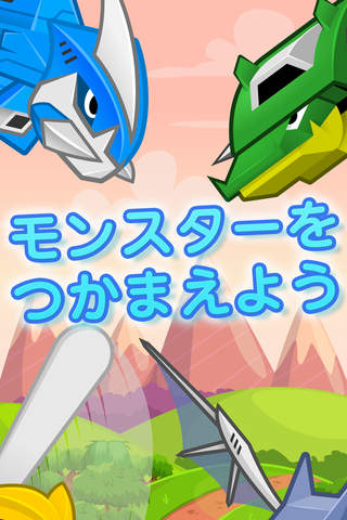 ネオモン - náhled