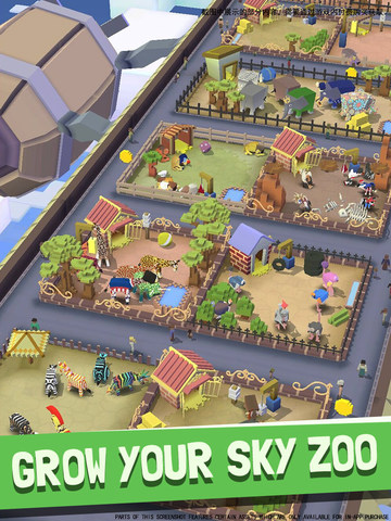 Rodeo Stampede: Sky Zoo Safari screenshot 7