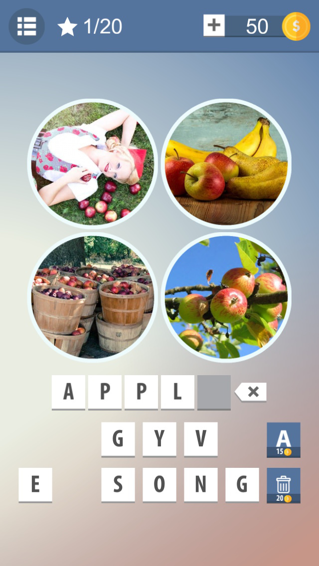 4 pics word ответы