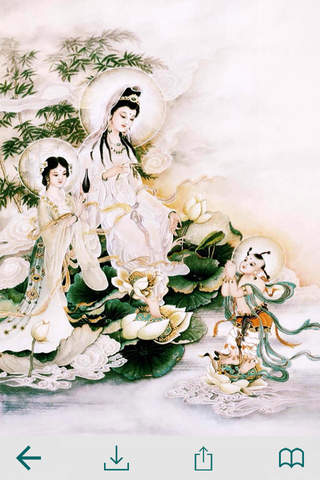 33 Ứng Thân Quan Thế Âm - náhled