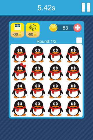 Crazy Find of Special Pics - A test eyesight and b - náhled