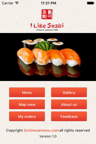 I Like Sushi Buffet - náhled