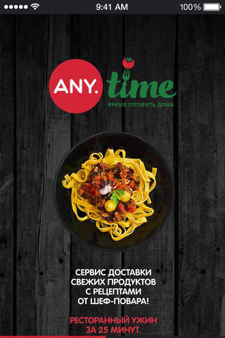 AnyTimeClub - náhled