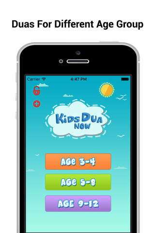 Kids Dua Now - Daily Islamic Duas for Kids of Age  - náhled