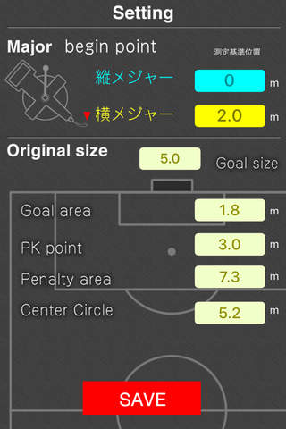 Football Court Calculator - náhled
