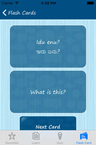 Learn Kannada Quickly Pro - náhled
