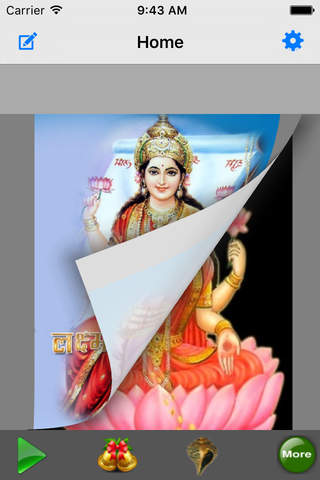 Laxmi Mantra : 3D App - náhled