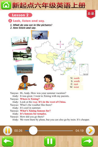 开心点读课本-新起点小学英语六年级上册有声点读教材 - náhled