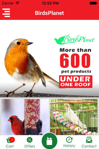 BirdsPlanet, Lahore, Pakistan - náhled