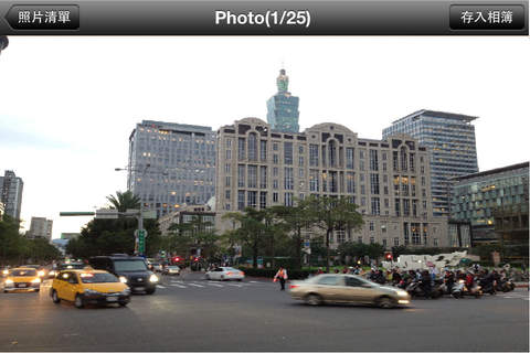 快樂分享 - náhled