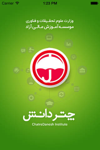 نکات حقوق جزا - náhled