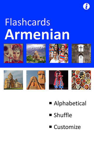 Armenian (Alphabet) Flash Cards - náhled