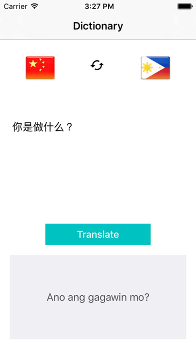 alog Chinese Translator Translate Chinese To alog With Text Dictionary Apps 148apps