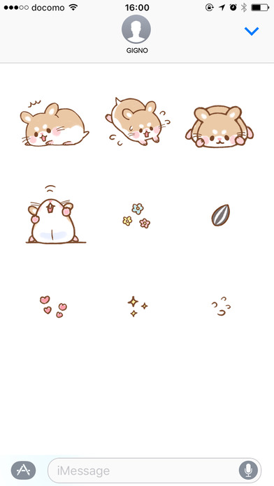 Fluffy Roborovskii hamster screenshot 5