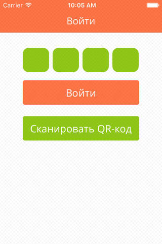 Караоке.kg - náhled