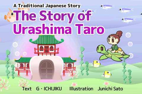 The Story of Urashima Taro - náhled