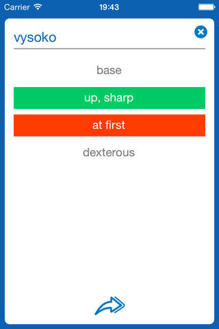 Slovakian <> English Dictionary + Vocabulary train - náhled