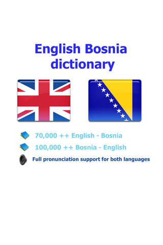 English Bosnian best dictionary - Engleski Bosna n - náhled