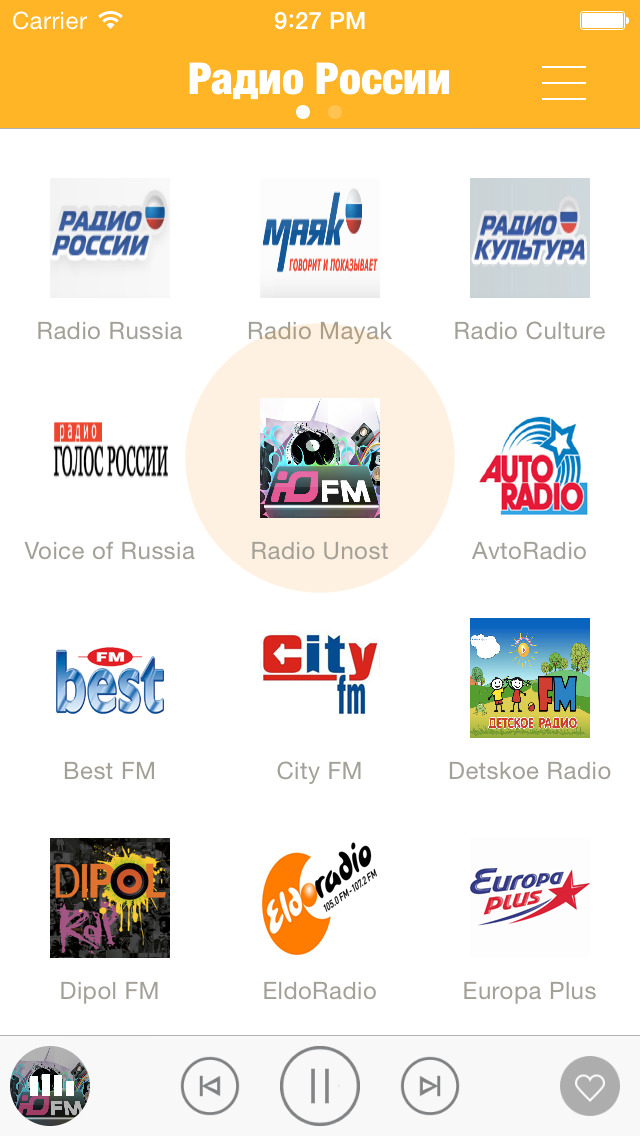 Радио фм популярное. Радиостанции России. Радио fm. Радио России. Российские радиостанции fm.