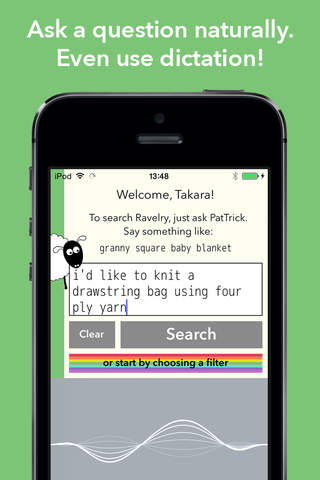 Pattrick - Super Search for Ravelry - náhled