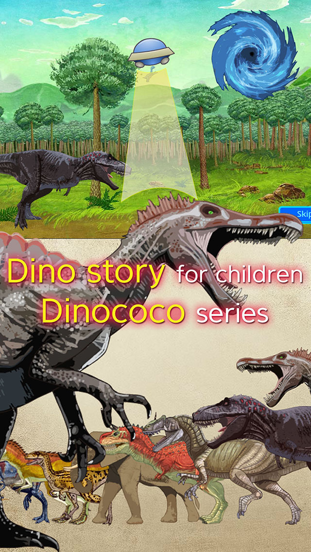 coco story dinosaur