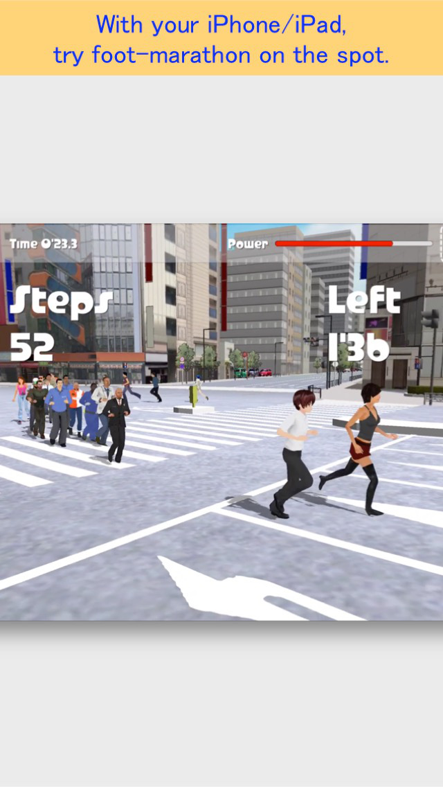 Akiba Marathon FREE screenshot 2