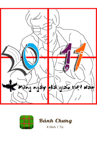 Bánh Chưng - Nhà Giáo Việt Nam 20-11 - 4 Hình 1 Từ - náhled