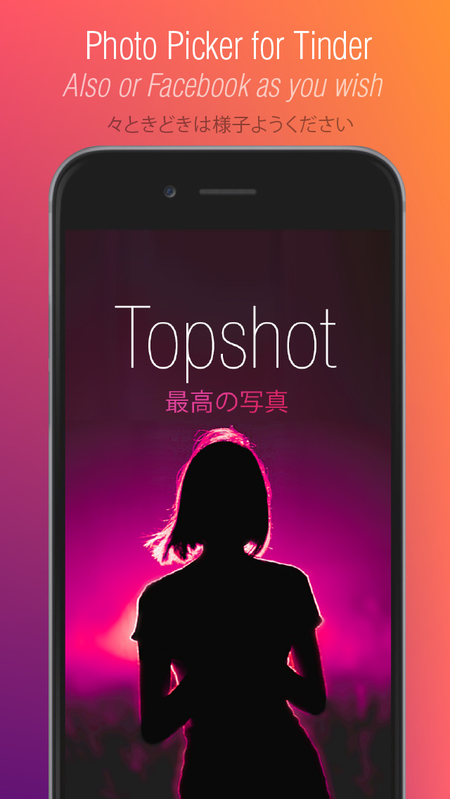 Topshot ~ Rate your photos screenshot 2