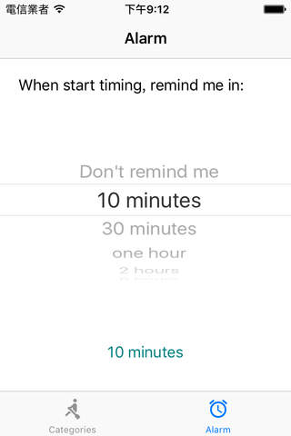 My Time Recorder - náhled