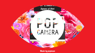 Pop Camera - Enjoy pop life ! screenshot 1