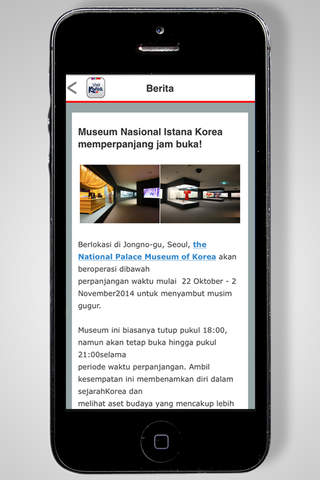 VISIT KOREA: OFFICIAL (BAHASA) - náhled