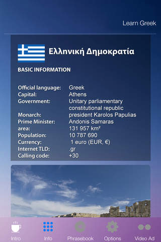 Learn GREEK Fast and Easy - Learn to Speak Greek L - náhled