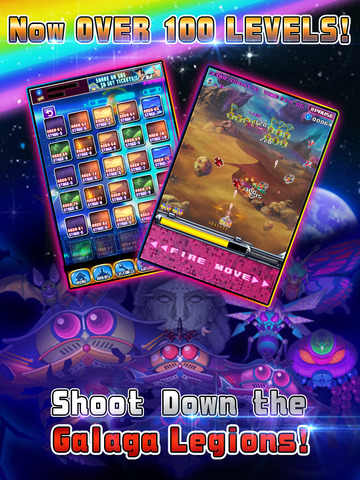 Space Galaga International edition screenshot 9