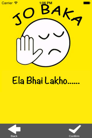 Jo Baka Pro - náhled