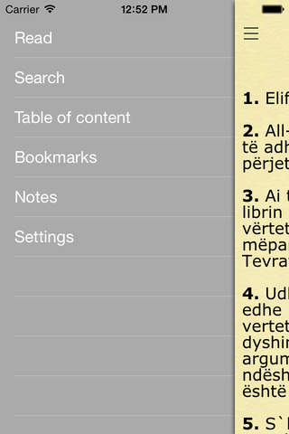 Kurani (Quran in Albanian) - náhled
