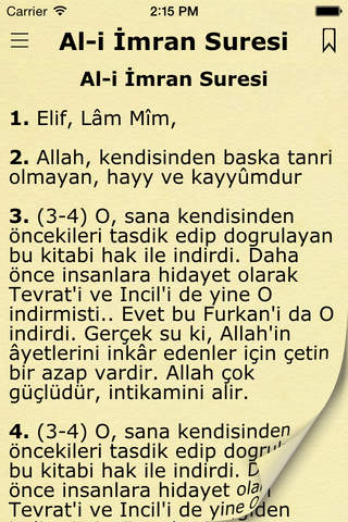 Kuran (Quran in Turkish) - náhled