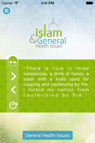 Islam & General Health Issues - náhled