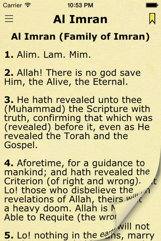 Quran in English (Pickthall Translation) - náhled