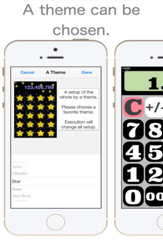Calculator-Factory - náhled