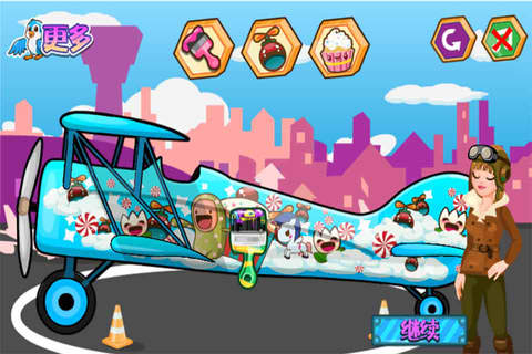 Repair Plane-CN - náhled