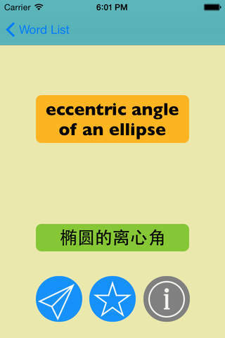 Math English-Chinese Dictionary - náhled