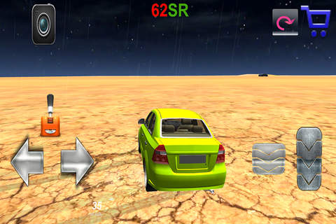 هجولة الثمامة - náhled