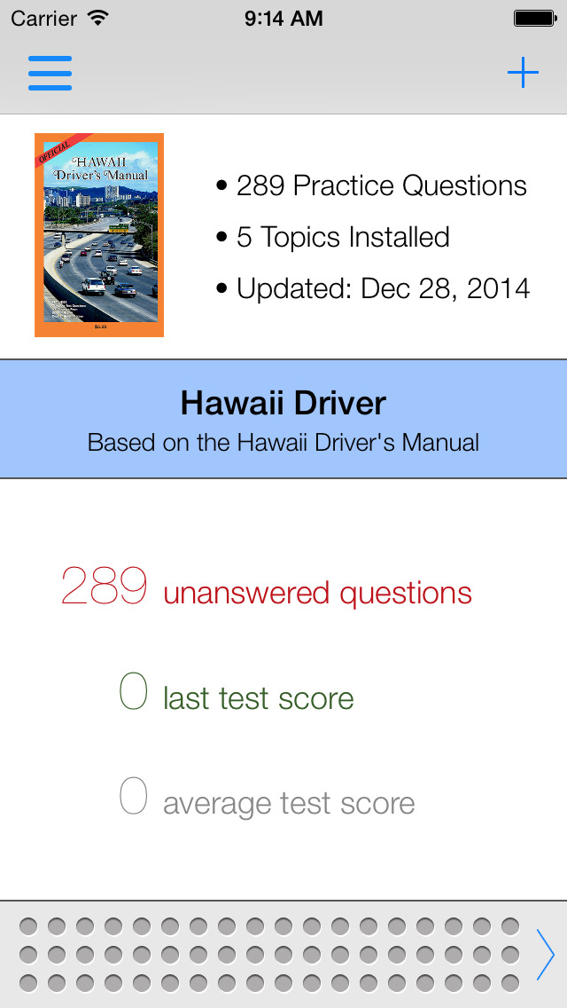 Hawaii DMV Test Prep screenshot 1
